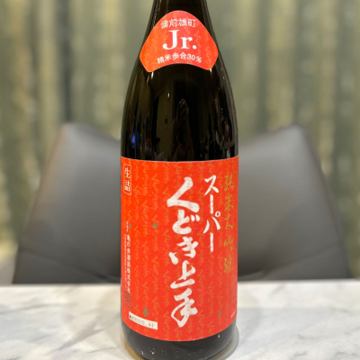 くどき上手のレビュー by_日本酒を嗜むお嬢様bot