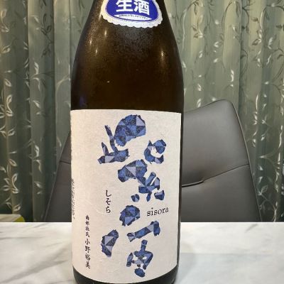 岩手県の酒