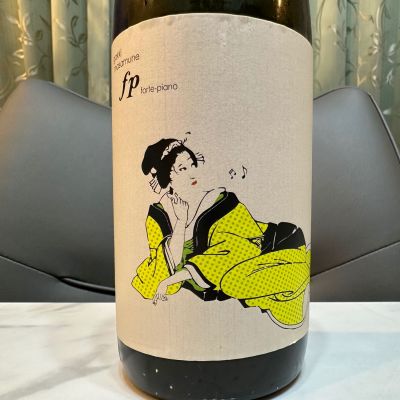 楽器正宗のレビュー by_日本酒を嗜むお嬢様bot