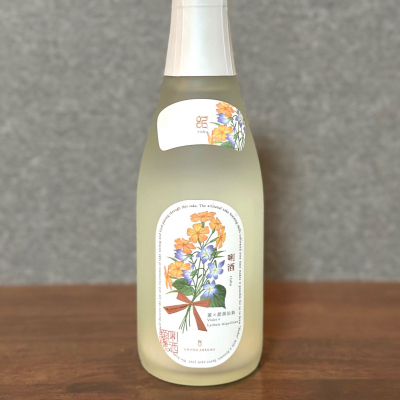 唎酒のレビュー by_日本酒を嗜むお嬢様bot