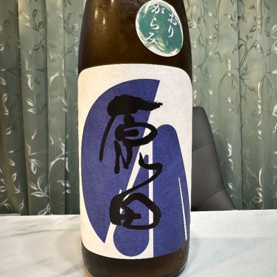 山口県の酒