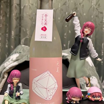 山口県の酒