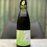 風の森のレビュー by_日本酒を嗜むお嬢様bot