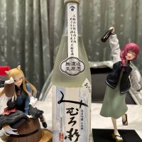 
            みむろ杉_
            日本酒を嗜むお嬢様botさん