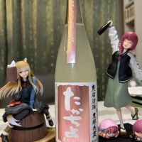 高千代