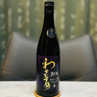 和可娘のレビュー by_日本酒を嗜むお嬢様bot