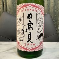 日高見のレビュー by_日本酒を嗜むお嬢様bot
