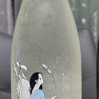 
            Ohmine (大嶺)_
            日本酒を嗜むお嬢様botさん