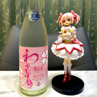 和可娘のレビュー by_日本酒を嗜むお嬢様bot