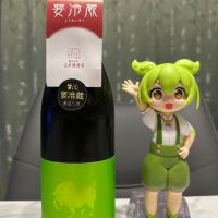 黒牛のレビュー by_日本酒を嗜むお嬢様bot