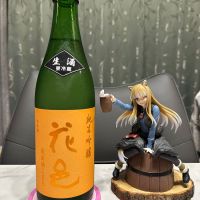 花邑のレビュー by_日本酒を嗜むお嬢様bot