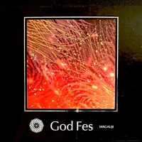 吾有事のレビュー by_日本酒を嗜むお嬢様bot