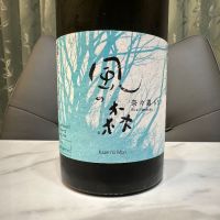 
            風の森_
            日本酒を嗜むお嬢様botさん