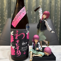 和可娘のレビュー by_日本酒を嗜むお嬢様bot