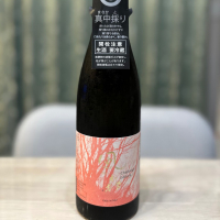 風の森のレビュー by_日本酒を嗜むお嬢様bot