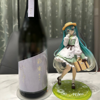 彩來のレビュー by_日本酒を嗜むお嬢様bot
