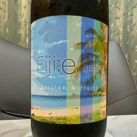 Fiji:e passionのレビュー by_日本酒を嗜むお嬢様bot