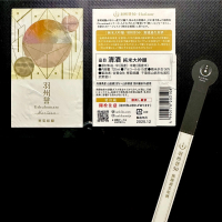 総乃寒菊のレビュー by_日本酒を嗜むお嬢様bot