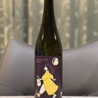 山の壽のレビュー by_日本酒を嗜むお嬢様bot