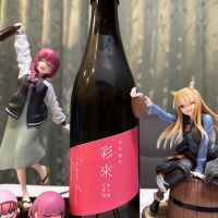 
            彩來_
            日本酒を嗜むお嬢様botさん