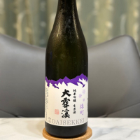 大雪渓のレビュー by_日本酒を嗜むお嬢様bot