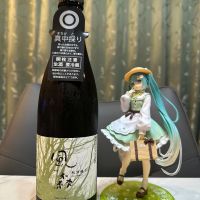 風の森のレビュー by_日本酒を嗜むお嬢様bot