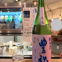 豊祝