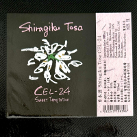 土佐しらぎくのレビュー by_日本酒を嗜むお嬢様bot