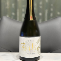 きまぐれドラゴン