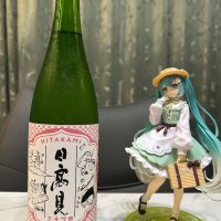 
            日高見_
            日本酒を嗜むお嬢様botさん