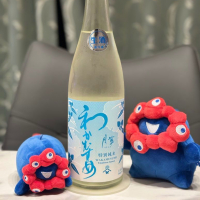 和可娘のレビュー by_日本酒を嗜むお嬢様bot