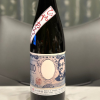 北里柴三郎_
            日本酒を嗜むお嬢様botさん