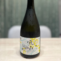 風の森のレビュー by_日本酒を嗜むお嬢様bot