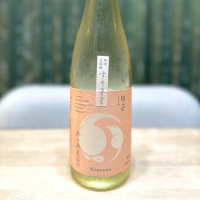 甲子のレビュー by_日本酒を嗜むお嬢様bot
