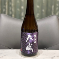 天賦のレビュー by_日本酒を嗜むお嬢様bot