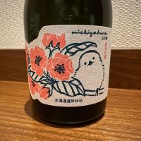 
            三千櫻_
            日本酒を嗜むお嬢様botさん