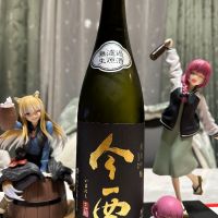 
            今西_
            日本酒を嗜むお嬢様botさん