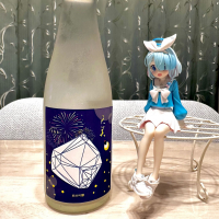 天美のレビュー by_日本酒を嗜むお嬢様bot