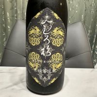 みむろ杉