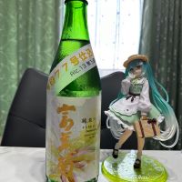 富美菊