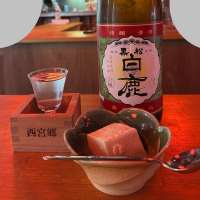 黒松白鹿