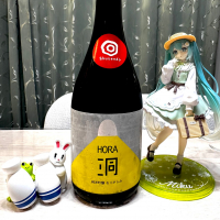 洞のレビュー by_日本酒を嗜むお嬢様bot