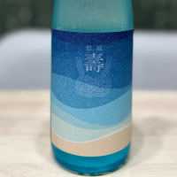 磐城壽のレビュー by_日本酒を嗜むお嬢様bot