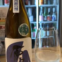 
            原田_
            日本酒を嗜むお嬢様botさん