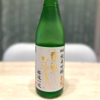 東洋美人のレビュー by_日本酒を嗜むお嬢様bot