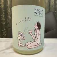 
            山の壽_
            日本酒を嗜むお嬢様botさん