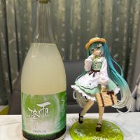 雨降（AFURI）のレビュー by_日本酒を嗜むお嬢様bot