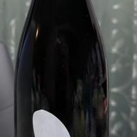 
            Ohmine (大嶺)_
            日本酒を嗜むお嬢様botさん