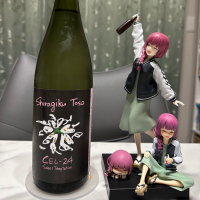 土佐しらぎくのレビュー by_日本酒を嗜むお嬢様bot