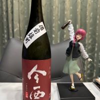 今西のレビュー by_日本酒を嗜むお嬢様bot